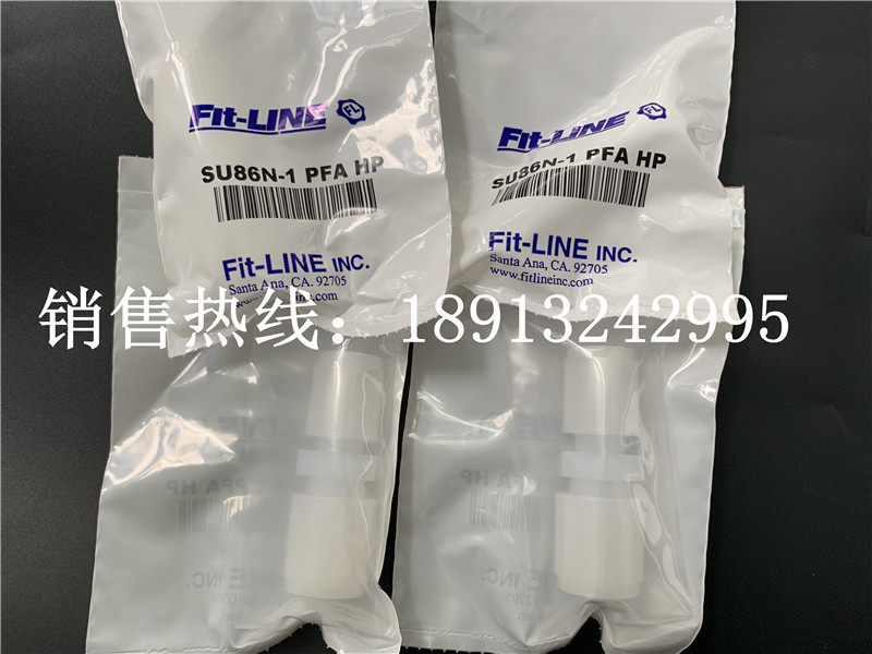 American FIT-LINE connector PFA flared connector PFA variable diameter straight through PFA different diameter straight through connector