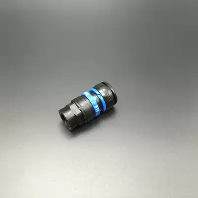 JOSOT air safety quick coupling air compressor internal thread type PT1 4 plastic joint TSF-2N