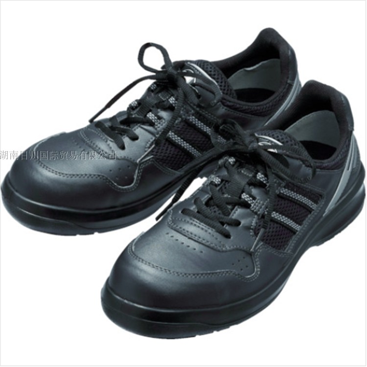 Japan MIDORI green safety G3690-BK safety shoes imported anti-static anti-smashing shoes G3690