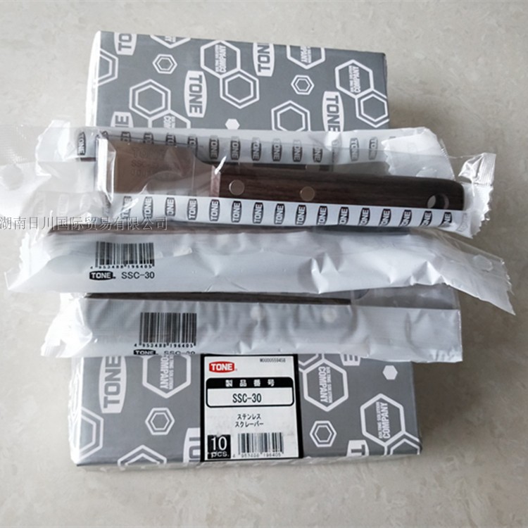 Japan TONE Maeda SSC-22 30 40 Auto Repair Blade Hand Tool Auto Repair Tool