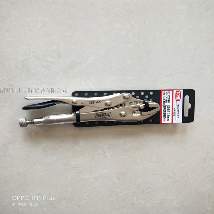 Precision force pliers VP-125 175 250 Japan TONE Maeda VP-125 hand tools