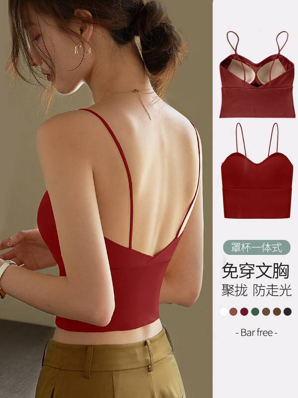 Victory Luccery Red Zodiac Year Underwear Beautiful Back Strapless Small Chest Wireless Push-Up Bra Victory Luccery Red Zodiac Year Underwear Beautiful Back Strapless Small Chest Wireless Push-Up Bra