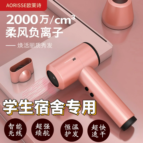 Беспроводные перезаряжаемые умные горячие и холодные литиевые батарейки с зарядкой для школьников