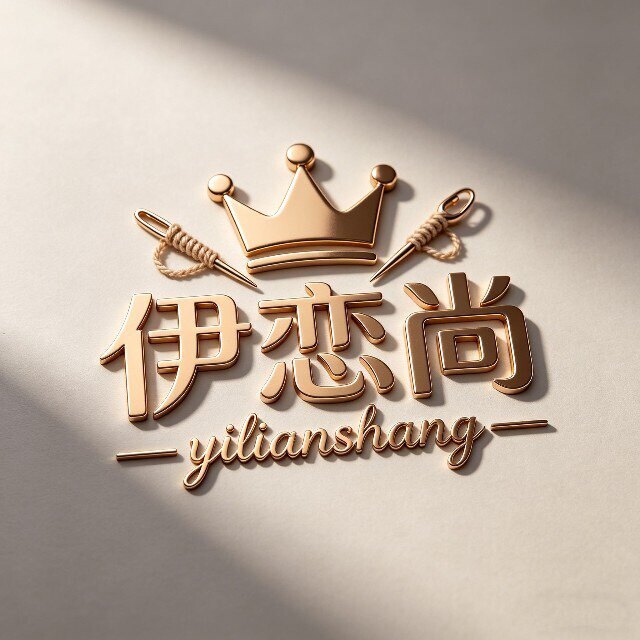 伊恋尚编织的LOGO