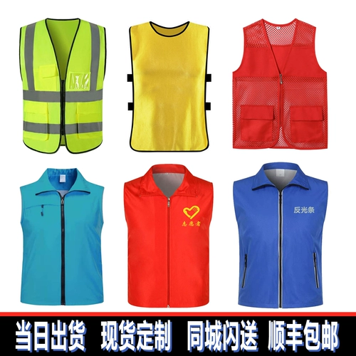 Гуанси Нэннинг Волонтер Весет индивидуально рабочее сервер благотворительный сервер волонтер -участник индивидуальная рекламная боевая боевая обучение