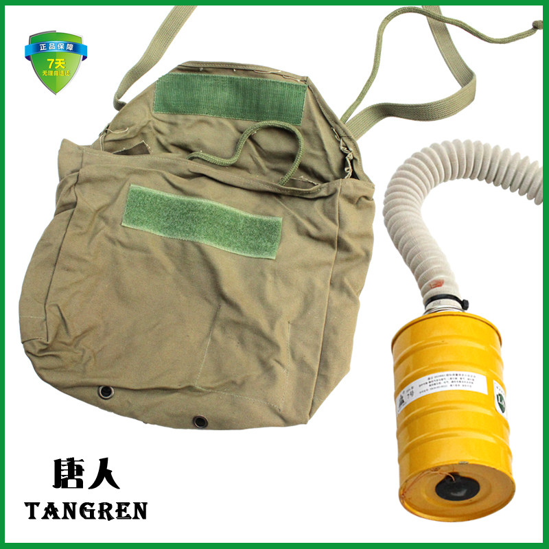 Donman Anti-poison bag Anti-gas mask carries custody protection mask filter poison tank and accessories pure cotton special bag