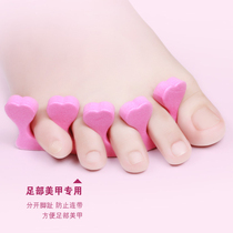 Nail tools coated nail polish sponge toe splitter toe finger splitter toe cotton pair