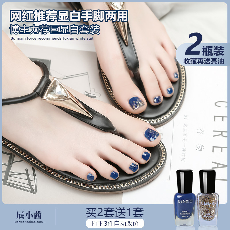 Cenxio Nail Polish Toes Free Roast, Peel, Tear, Tasteless, Long-lasting, Not Easy to Fell White, Fast-drying Pregnant Women Summer