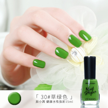 cenxio nail polish green long-lasting water tear-free non-toxic tasteless quick-drying avocado olive grass green
