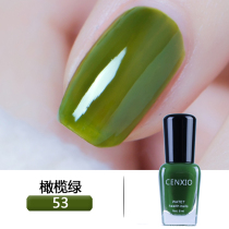 cenxio green nail polish lasting tear non-toxic quick-drying roasted Matcha green olive dark green