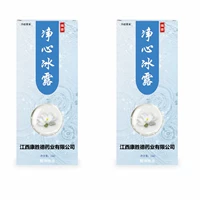 24ml