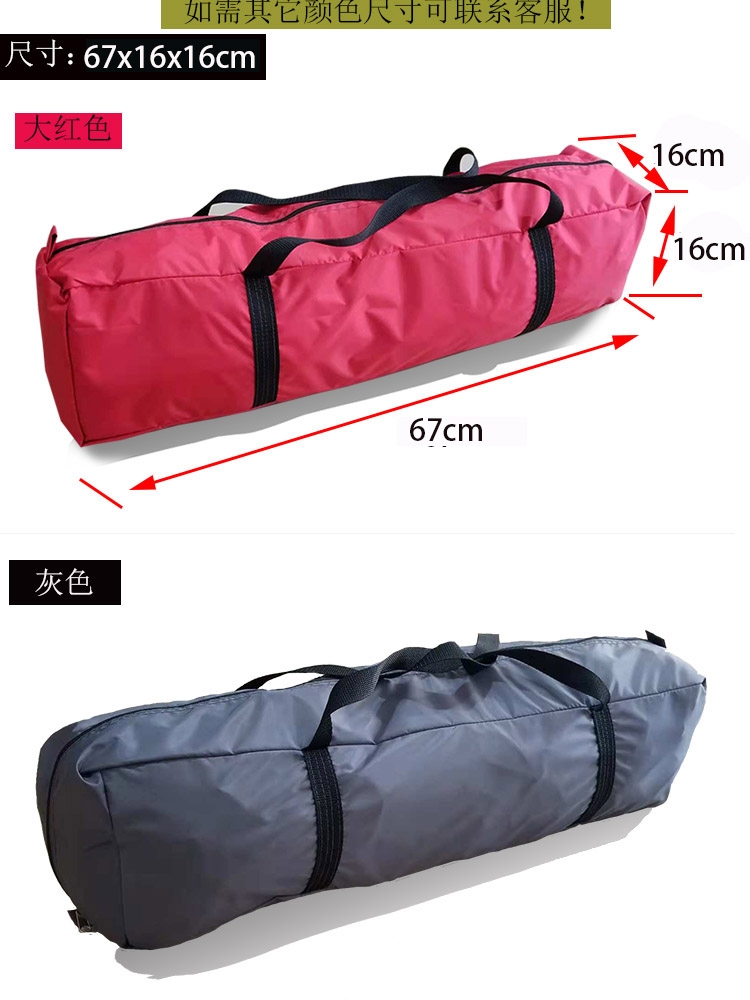 Waterproof storage bag Tent camp post bag Finishing family bag Oversized outdoor bag Storage tote bag