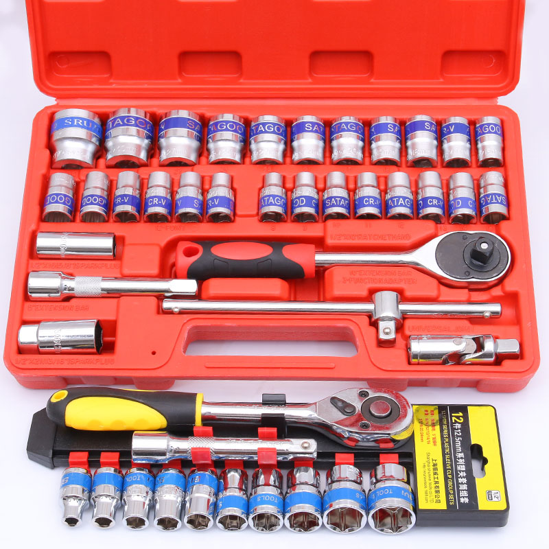 Auto repair tool socket big fly ratchet wrench socket tool wrench set extension rod repair combination socket head