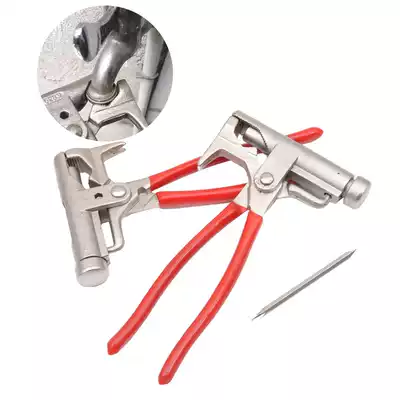 (10 functions) Universal hammer pliers tube pliers iron beating manual booster nail gun family wrench