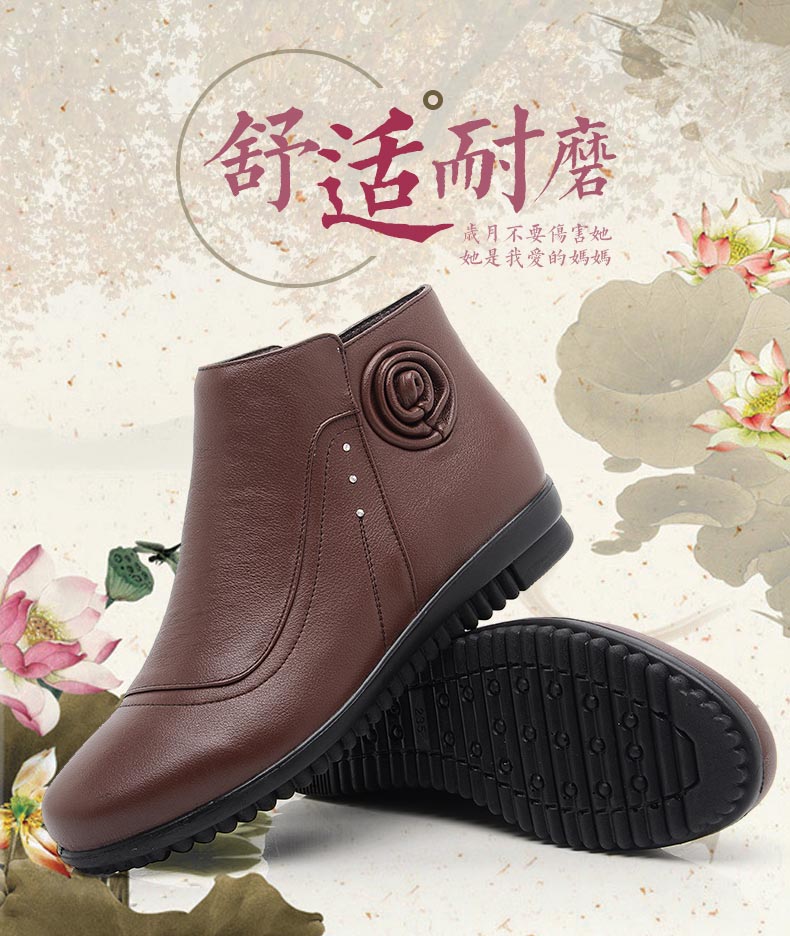 Bottes hiver pour femme      en Polyurethane - Ref 3248767 Image 8