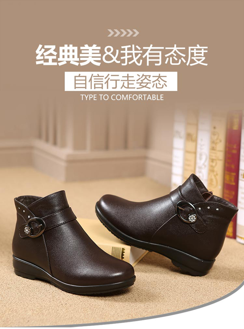 Bottes hiver pour femme      - Ref 3248964 Image 8