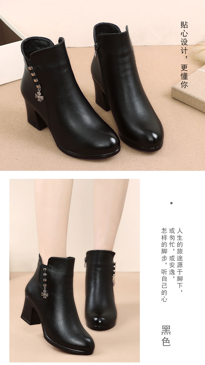 Bottes hiver pour femme      en Polyurethane - Ref 3248339 Image 18