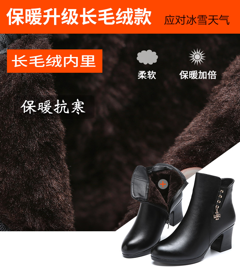Bottes hiver pour femme      en Polyurethane - Ref 3248339 Image 39