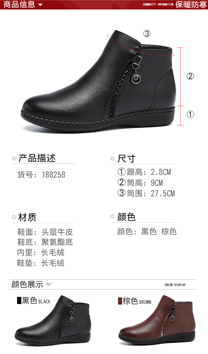 Bottes hiver pour femme      en Polyurethane - Ref 3248442 Image 8