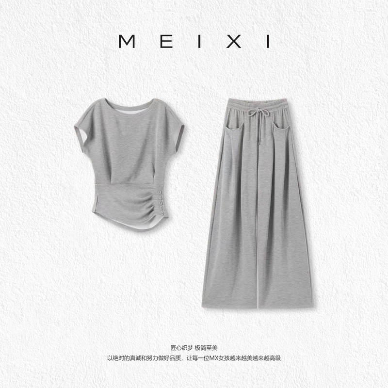 【Meixi】Luxury Brand【All Team Members Keep for Themselves】Casual Fashion Handmade Pleated Slimming Set