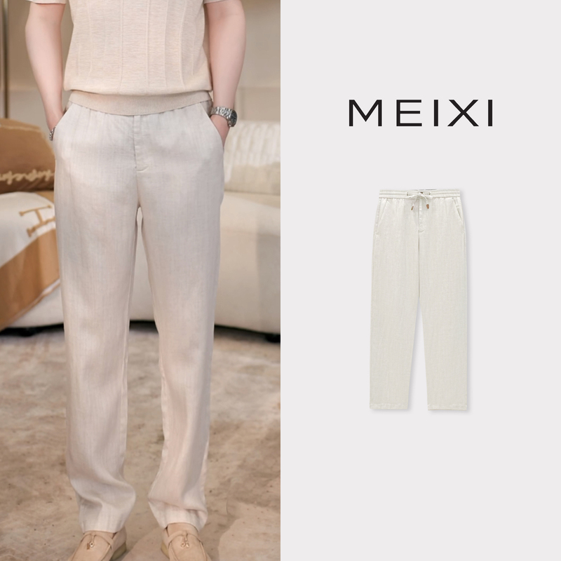 Meixi [Draped Linen Pants] Men's Summer New Jacquard Herringbone Pattern Draped Straight-Leg Linen Casual Pants