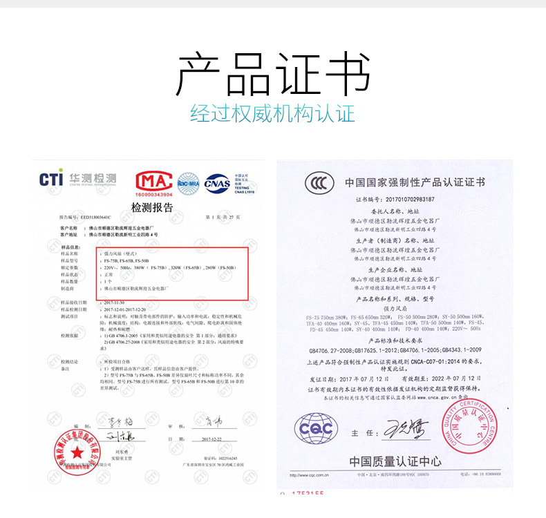 các loại quạt Quạt điện công nghiệp quạt sàn công suất cao - Quạt điện quat hoi nuoc daikio