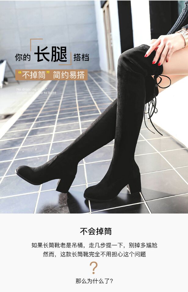 Bottes mi-saison femme en Caoutchouc - Ref 3249593 Image 28