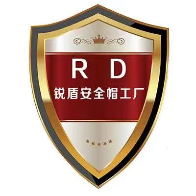 锐盾荣裕安全帽工厂的LOGO
