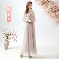 Порошок порта длинная 5 маленькая рукава рукава рога