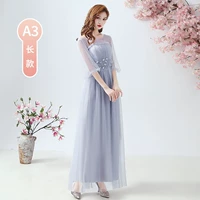 Серый длинный рукав из 3 фонаря