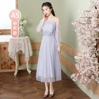 Серый середина -5 маленький рукав рога