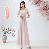 Порошок порта длинный 8 плеч