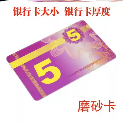 Plastic chip token brand with durable game waterproof professional mahjong code for gold does not fade big numbers