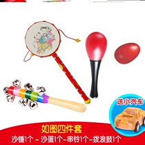Percussion instrument Rhythm Stick Baby Practice Gripping toy Exercise special Note Force small baby pressing early to hold the grip