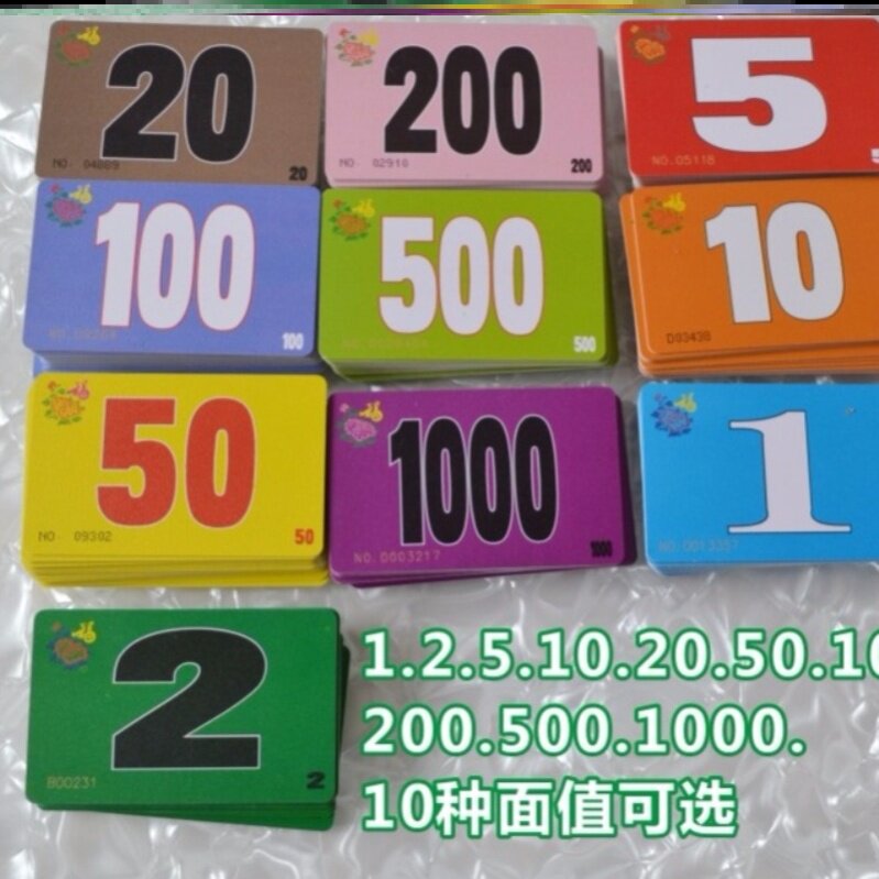 Mahjong card Card Waterproof Card Pvc Entertainment Non-Sub Professional Small Face Value Mahjong Yard Chips Thickened 