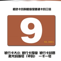 Mahjong Pavilion Entertainment Princess Rectangular Plastic Cards Durable Mahjong Chips Plastic Playing Playing Cards With Entertainment Coins