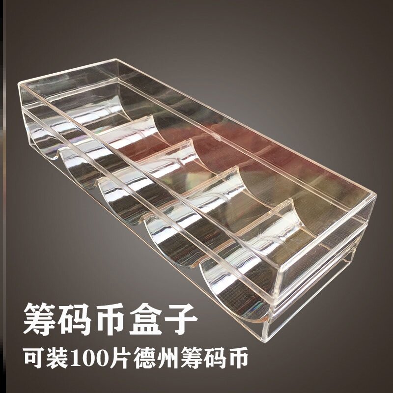 Mahjong Box Containing Box box Home Chips Coin Plastic Acrylic Glove Box Special Props Card Chess room 