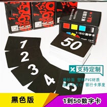 Chess-card room Social study Waterproof Card Durable High-end Yard card Cards against changing card Cards for playing cards 