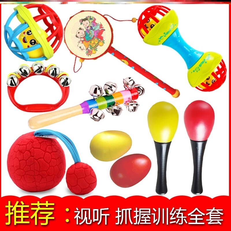 Hand grip ball Exercise infant hand drumbeat trainer baby gripping training small toy ability grip small ball 
