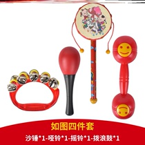 Grip Baby Hand Grip Dumbbells Toy Little Boy Baby Boy Baby Boy Shake Drummer Baby Baby Little Baby