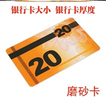 The chips used to play mahjong dont drop the color token card card thickened pvc big digital chip piece anti-fake double face