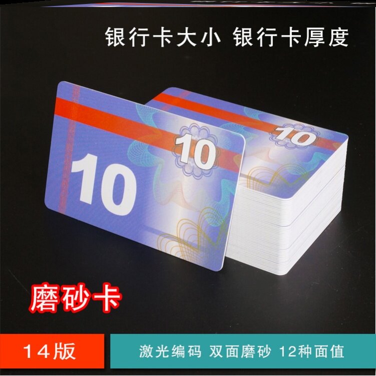Entertainment Mahjong Code Suit Plastic Pvc Mahjong with Branded Coin chip tokens Mahjong Playing Mahjong for mahjong
