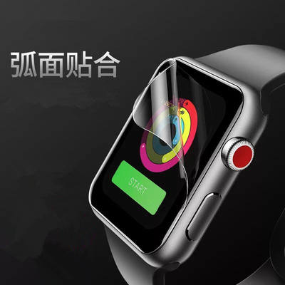 This is a high-definition protective film for apple watch9 and a scratch-resistant soft film for Apple Watch iWatch 87 65th generation SE