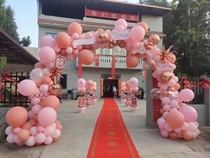 Dyang Guanghan Rojiang Zhenjiang Shifang Mianzhu Wedding House Arrangement Balloon Arch balloon arrangement