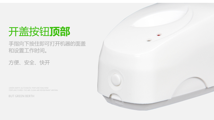 nước tẩy sàn nhà Green poran Timed Máy phun tự động Set Air Freshener Hương Sprayer Hotel toilet khử mùi - Trang chủ nước tẩy gift