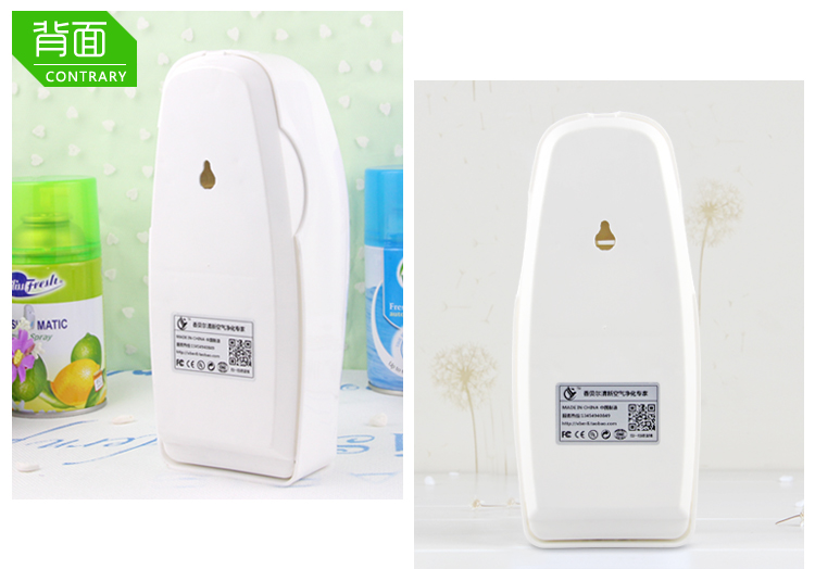 nước tẩy sàn nhà Green poran Timed Máy phun tự động Set Air Freshener Hương Sprayer Hotel toilet khử mùi - Trang chủ nước tẩy gift