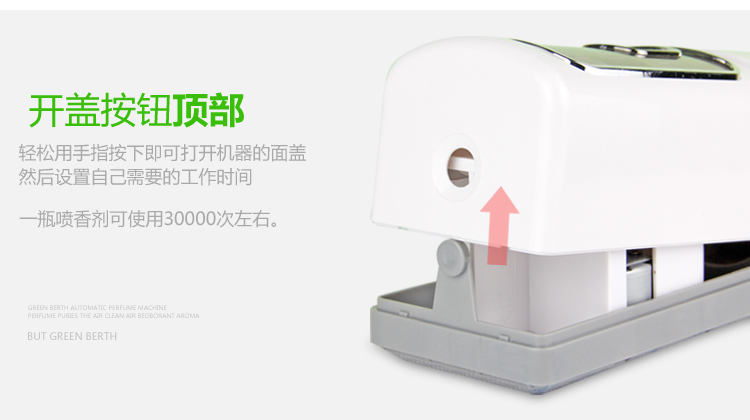dung dịch tẩy dầu mỡ nhà bếp Green Park Gói pha chế khí dung tự động Xịt thơm làm mát không khí - Trang chủ viên vệ sinh lòng máy giặt