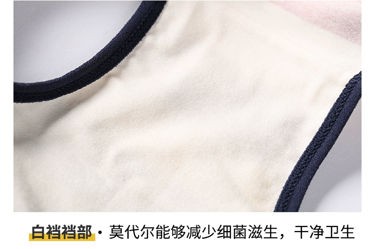 2018 mới Jiang Bang cặp đồ lót cotton cotton châu Âu và phong cách mod đồ lót nam và nữ cá tính thiết kế sáng tạo