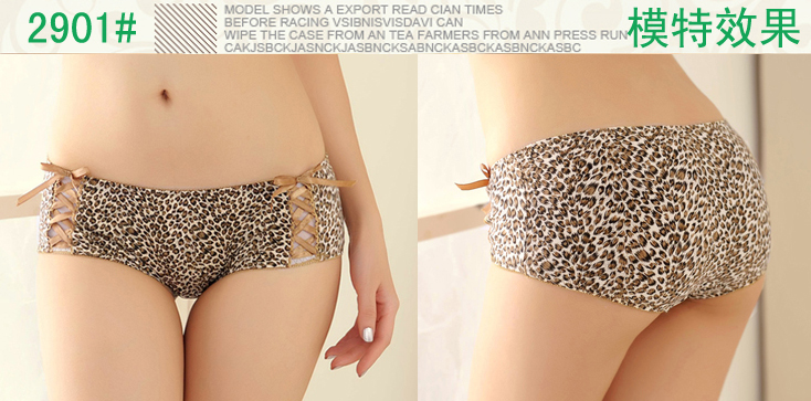 2 cặp đôi đồ lót da báo modal cotton gợi cảm quần lót nữ tam giác eo thấp nam boxer đồ lót đôi giá rẻ