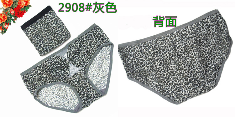 2 ren gợi cảm cặp đôi đồ lót cotton modal quần lót nam boxer bộ đồ lót đồ lót ibasic
